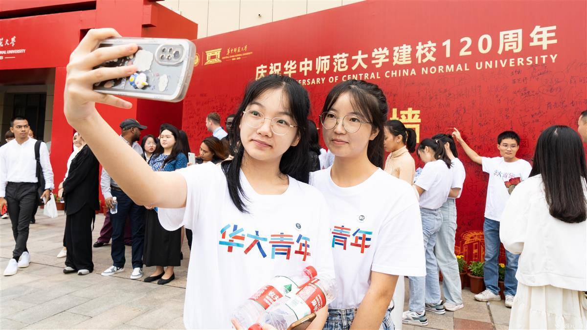 帝豪娱乐有限公司